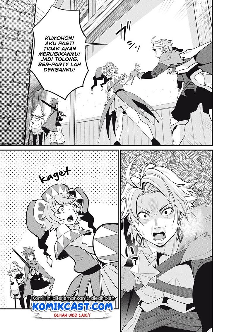 tsuihou-sareta-tenshou-juu-kishi-ha-gemu-chishiki-de-musou-suru - Chapter: 12