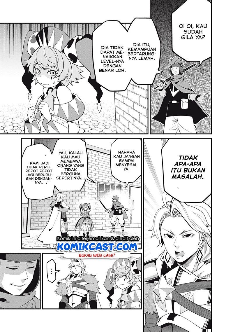 tsuihou-sareta-tenshou-juu-kishi-ha-gemu-chishiki-de-musou-suru - Chapter: 12