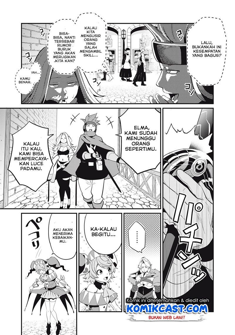 tsuihou-sareta-tenshou-juu-kishi-ha-gemu-chishiki-de-musou-suru - Chapter: 12