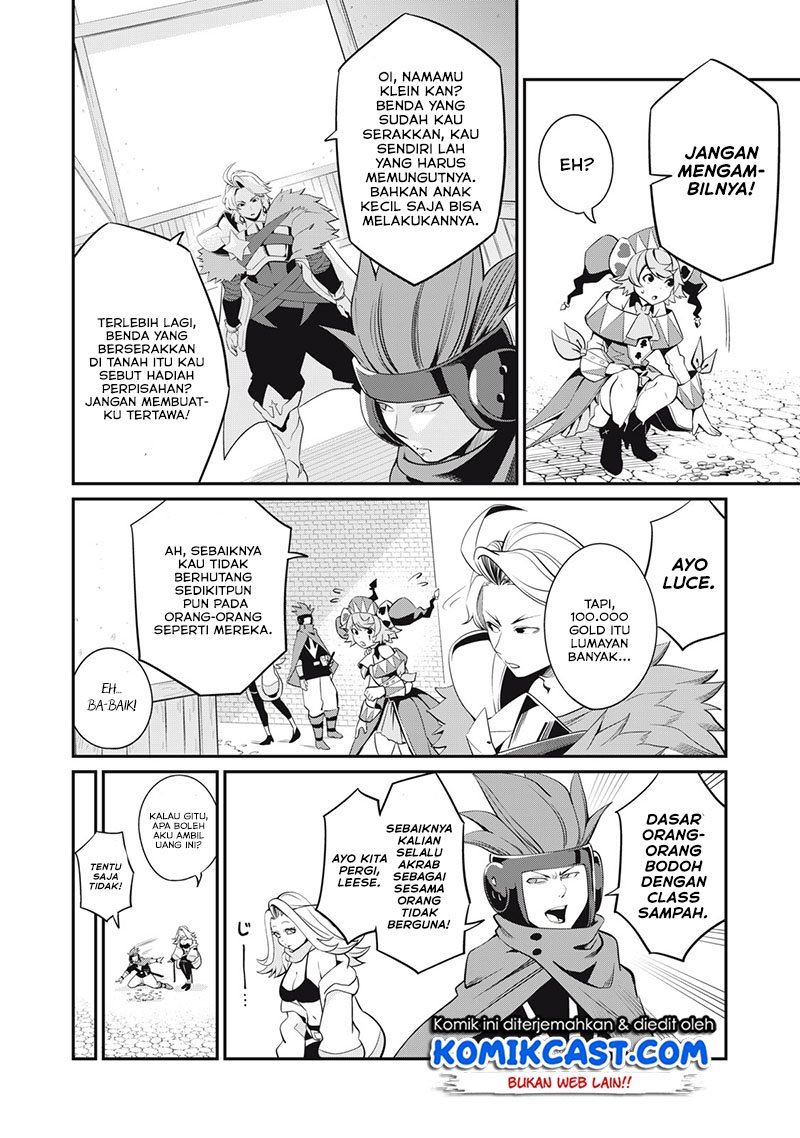 tsuihou-sareta-tenshou-juu-kishi-ha-gemu-chishiki-de-musou-suru - Chapter: 12