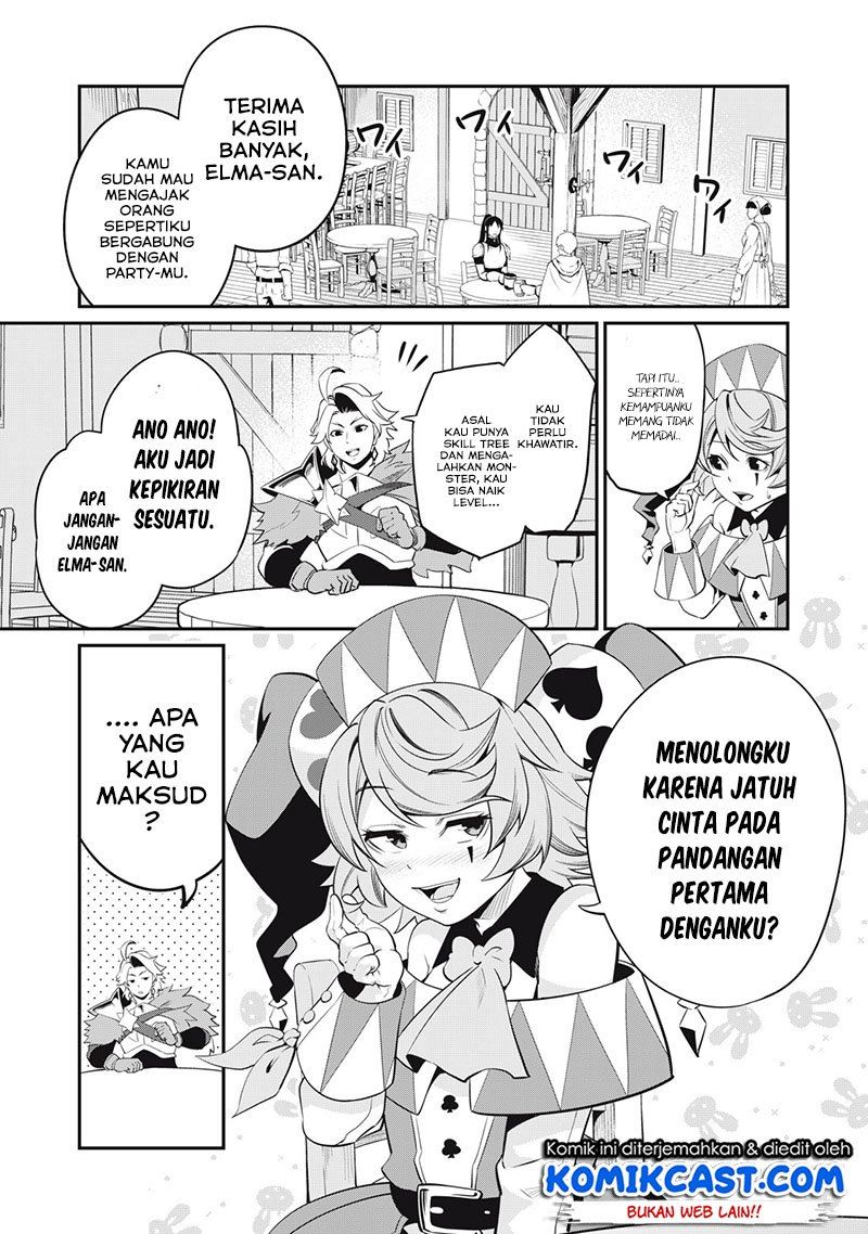 tsuihou-sareta-tenshou-juu-kishi-ha-gemu-chishiki-de-musou-suru - Chapter: 12
