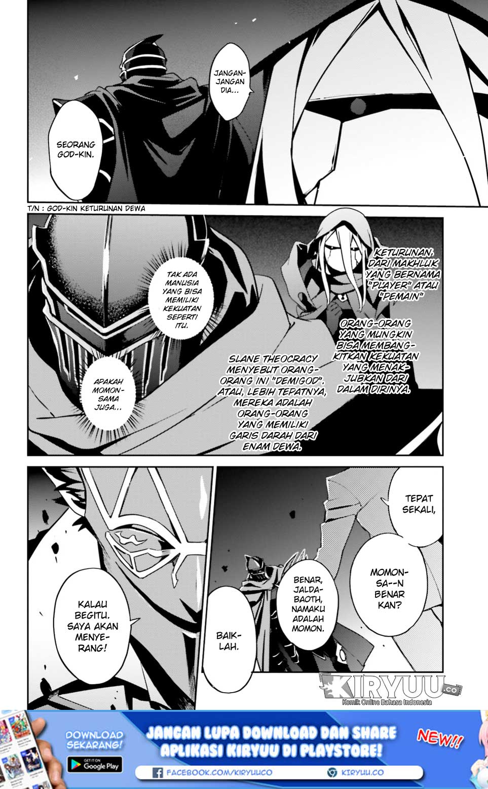 overlord - Chapter: 47