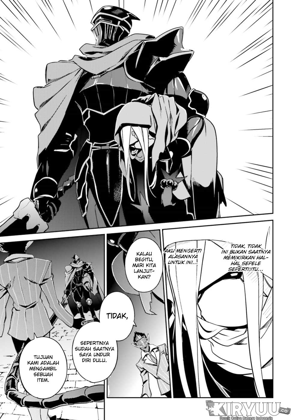 overlord - Chapter: 47