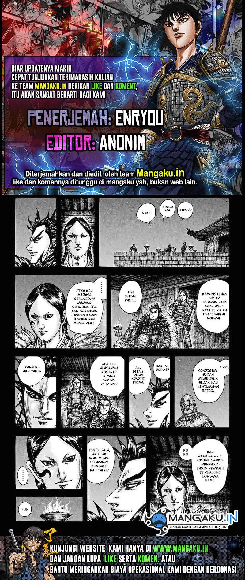 kingdom - Chapter: 752