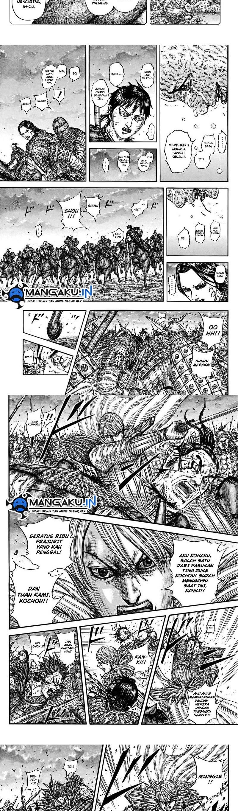 kingdom - Chapter: 752