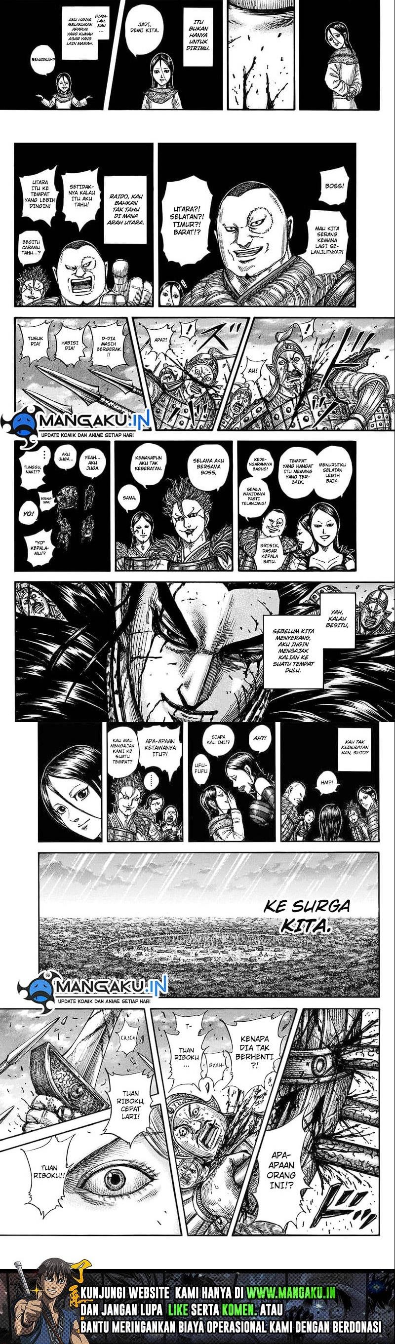 kingdom - Chapter: 752