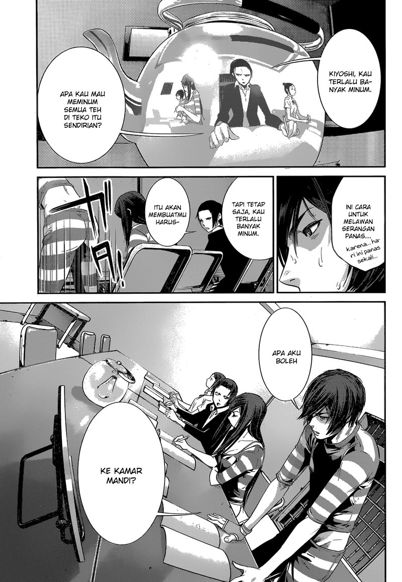 prison-school - Chapter: 150