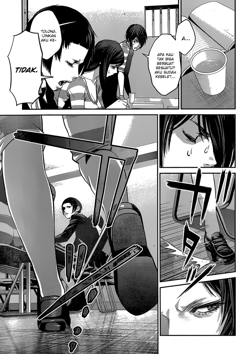 prison-school - Chapter: 150