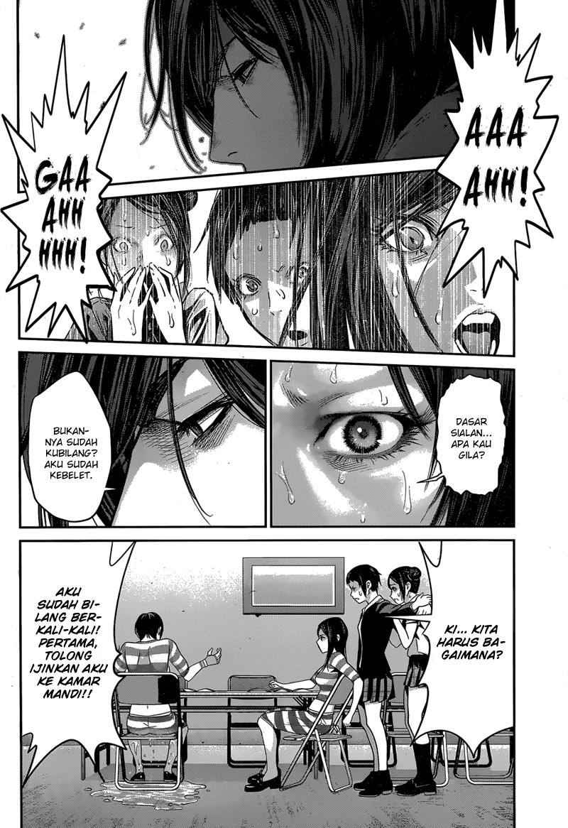 prison-school - Chapter: 150