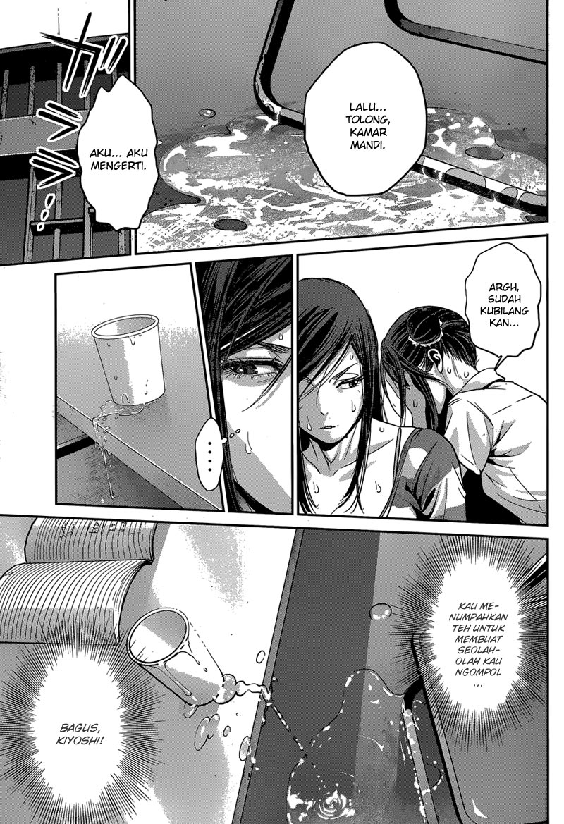 prison-school - Chapter: 150