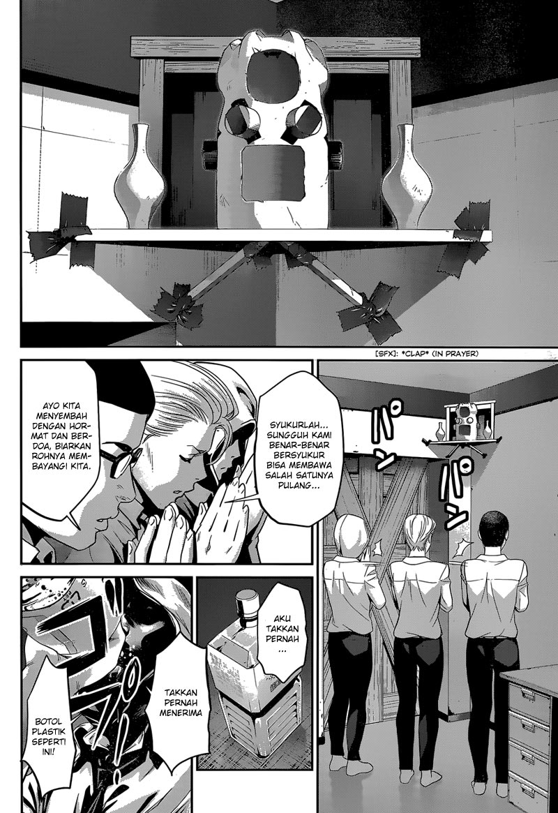 prison-school - Chapter: 150