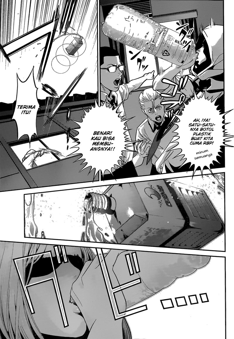 prison-school - Chapter: 150