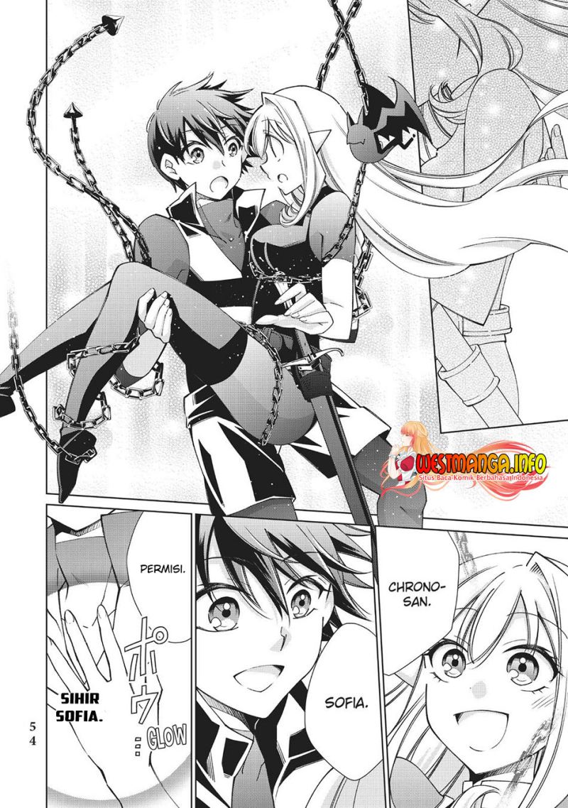 jishou-heibon-mazoku-no-eiyuu-life-b-kyuu-mazoku-nano-ni-cheat-dungeon-wo-tsukutteshimatta-kekka - Chapter: 45