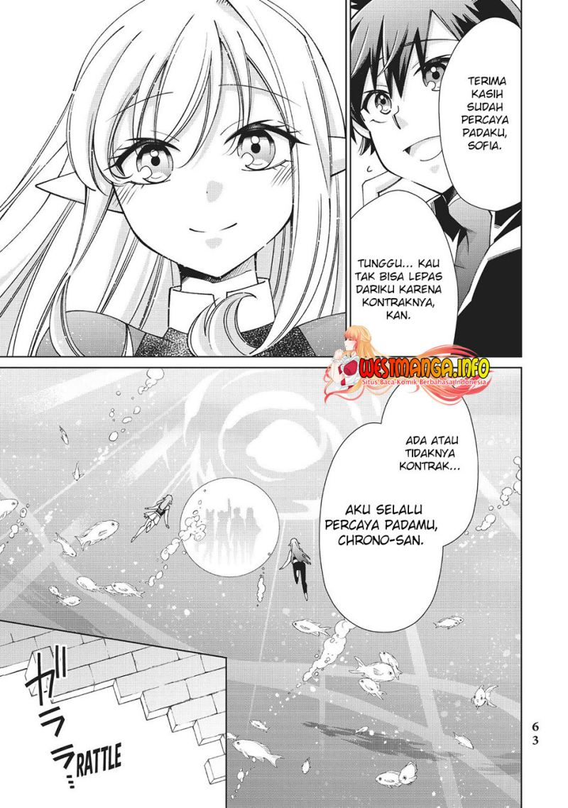 jishou-heibon-mazoku-no-eiyuu-life-b-kyuu-mazoku-nano-ni-cheat-dungeon-wo-tsukutteshimatta-kekka - Chapter: 45