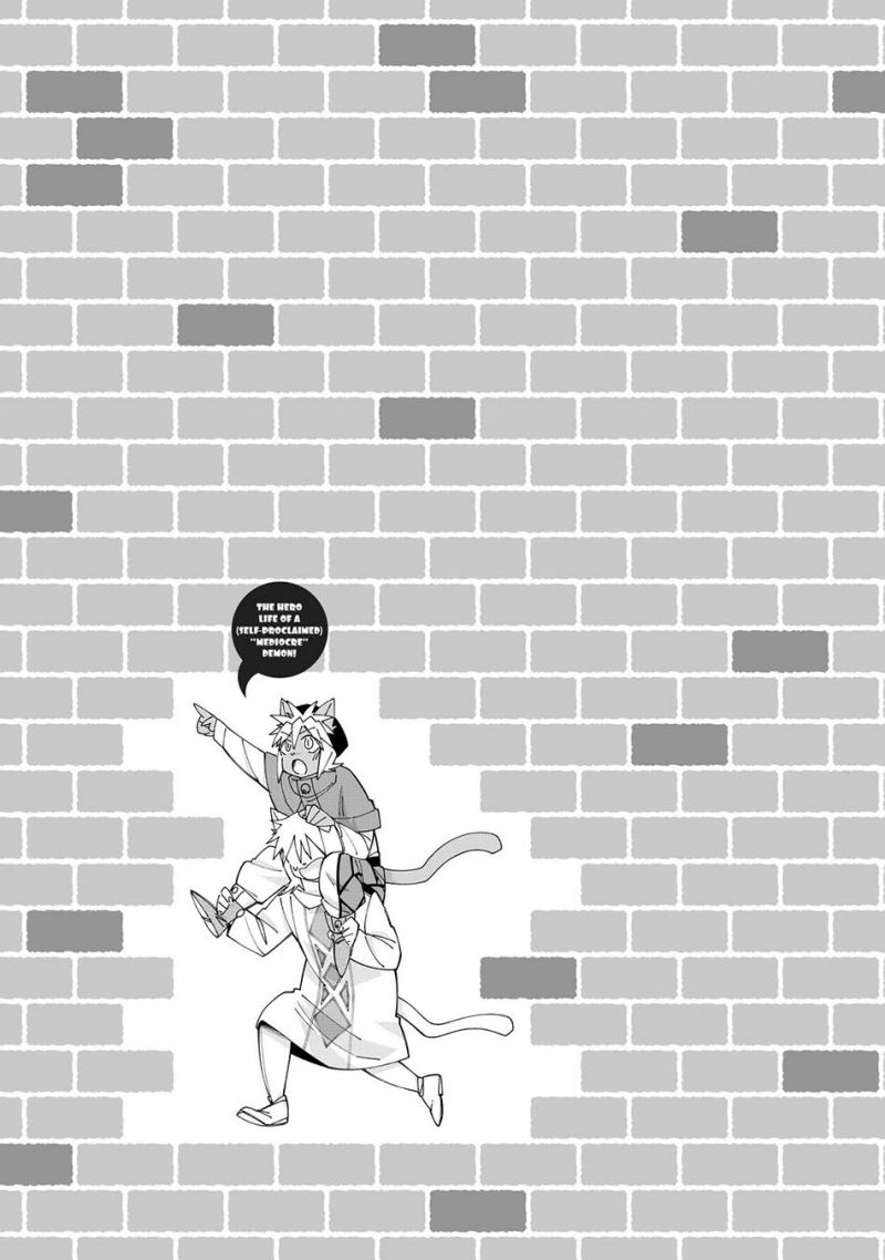 jishou-heibon-mazoku-no-eiyuu-life-b-kyuu-mazoku-nano-ni-cheat-dungeon-wo-tsukutteshimatta-kekka - Chapter: 45
