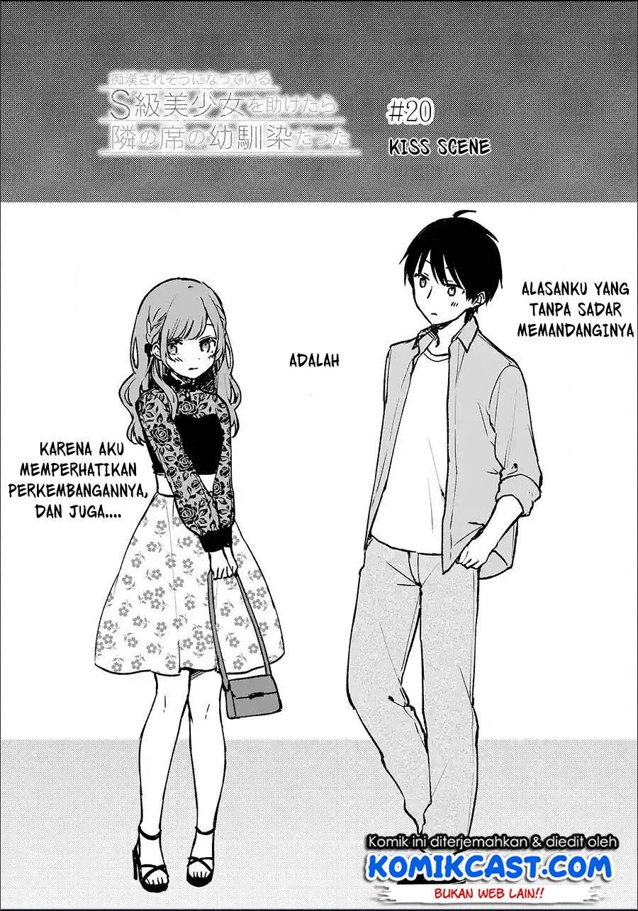 chikan-saresou-ni-natteiru-s-kyuu-bishoujo-wo-tasuketara-tonari-no-seki-no-osanajimi-datta - Chapter: 20.1