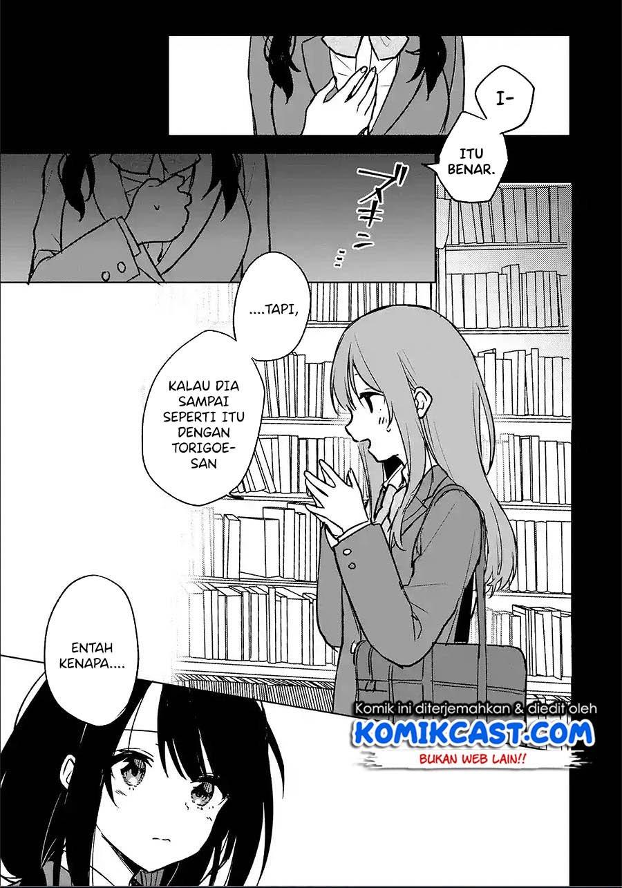 chikan-saresou-ni-natteiru-s-kyuu-bishoujo-wo-tasuketara-tonari-no-seki-no-osanajimi-datta - Chapter: 20.1