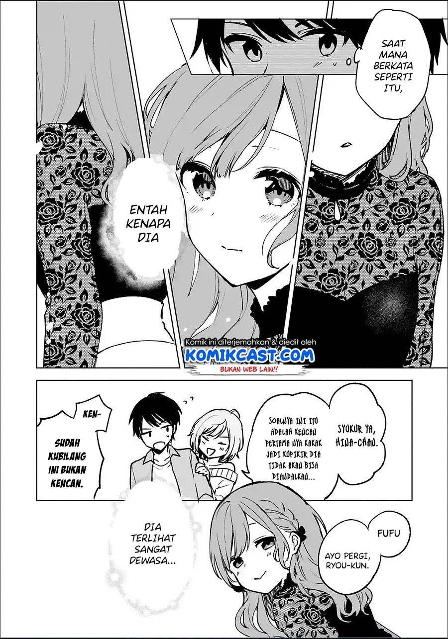 chikan-saresou-ni-natteiru-s-kyuu-bishoujo-wo-tasuketara-tonari-no-seki-no-osanajimi-datta - Chapter: 20.1