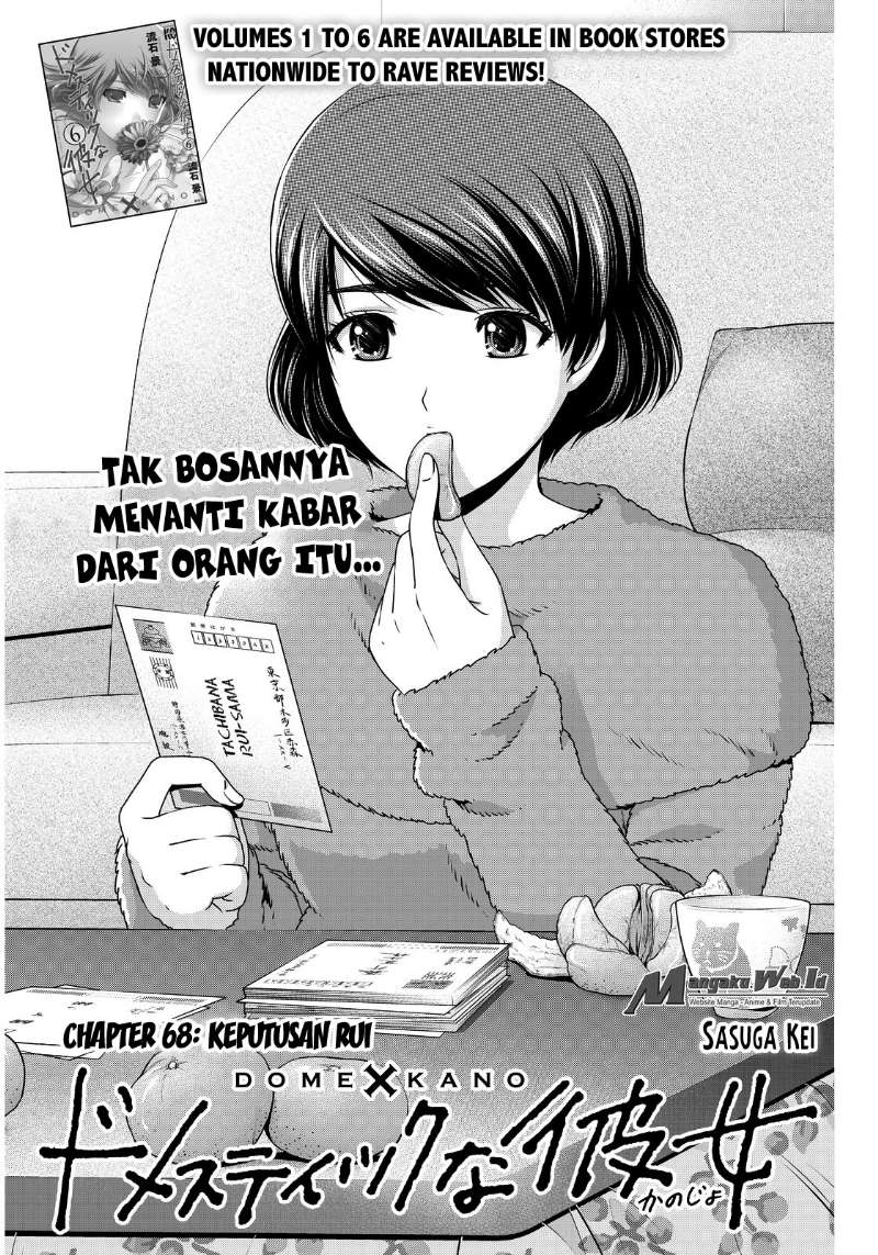 domestic-na-kanojo - Chapter: 68