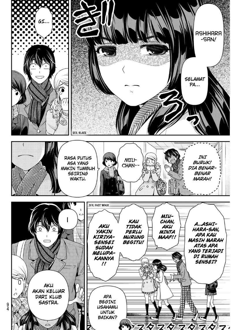 domestic-na-kanojo - Chapter: 68