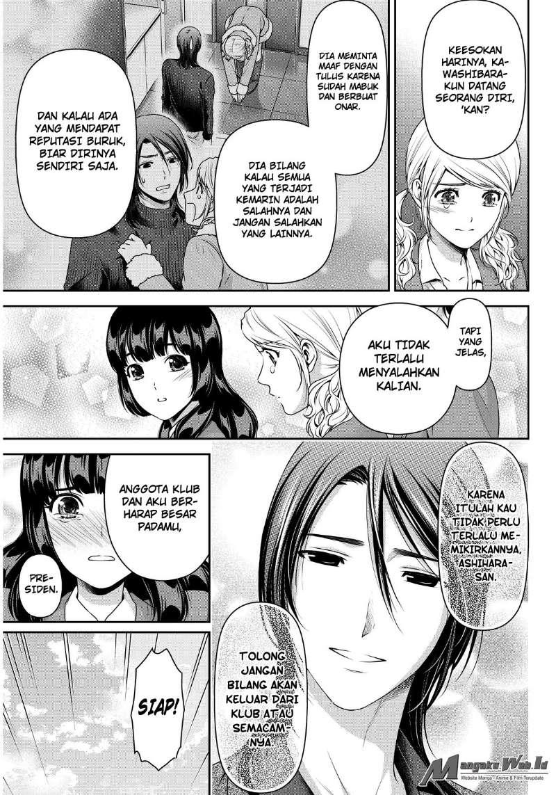 domestic-na-kanojo - Chapter: 68