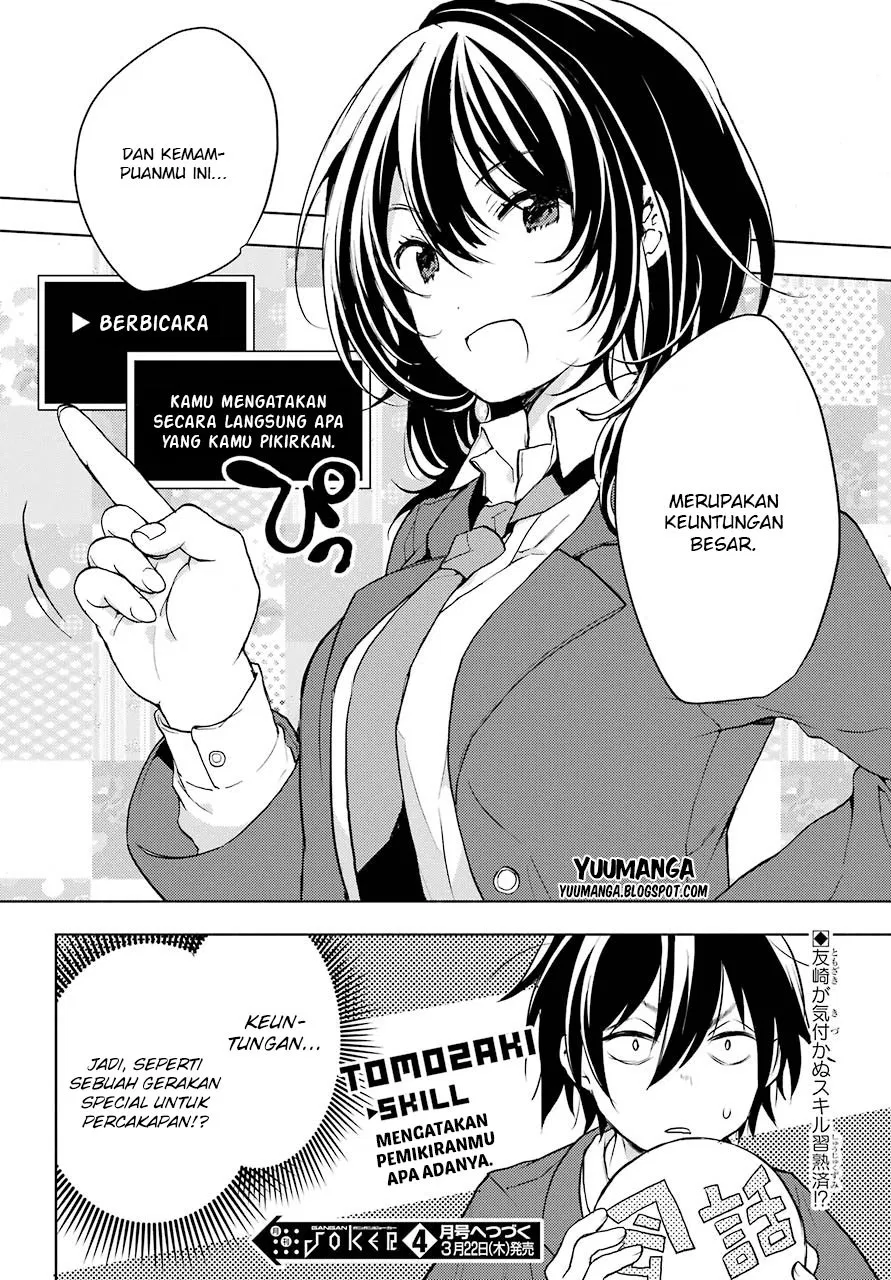 jaku-chara-tomozaki-kun - Chapter: 03