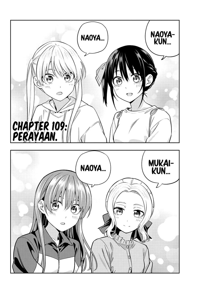 kanojo-mo-kanojo - Chapter: 109