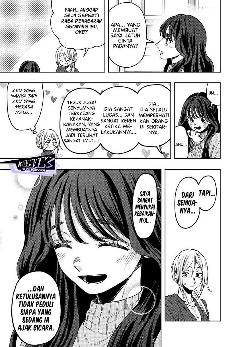 kaoru-hana-wa-rin-to-saku - Chapter: 75