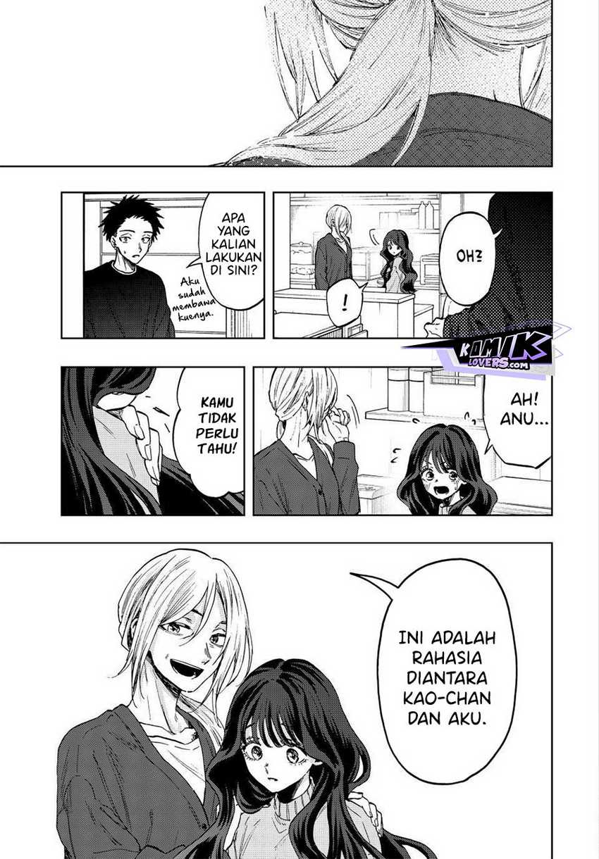 kaoru-hana-wa-rin-to-saku - Chapter: 75