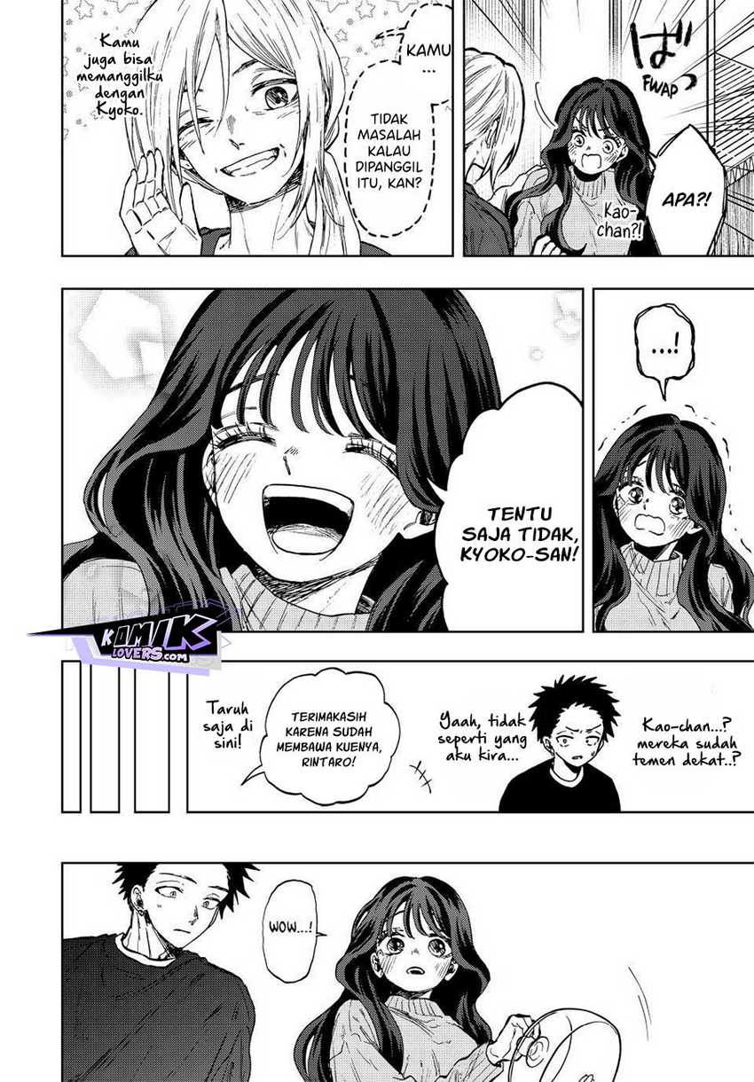 kaoru-hana-wa-rin-to-saku - Chapter: 75