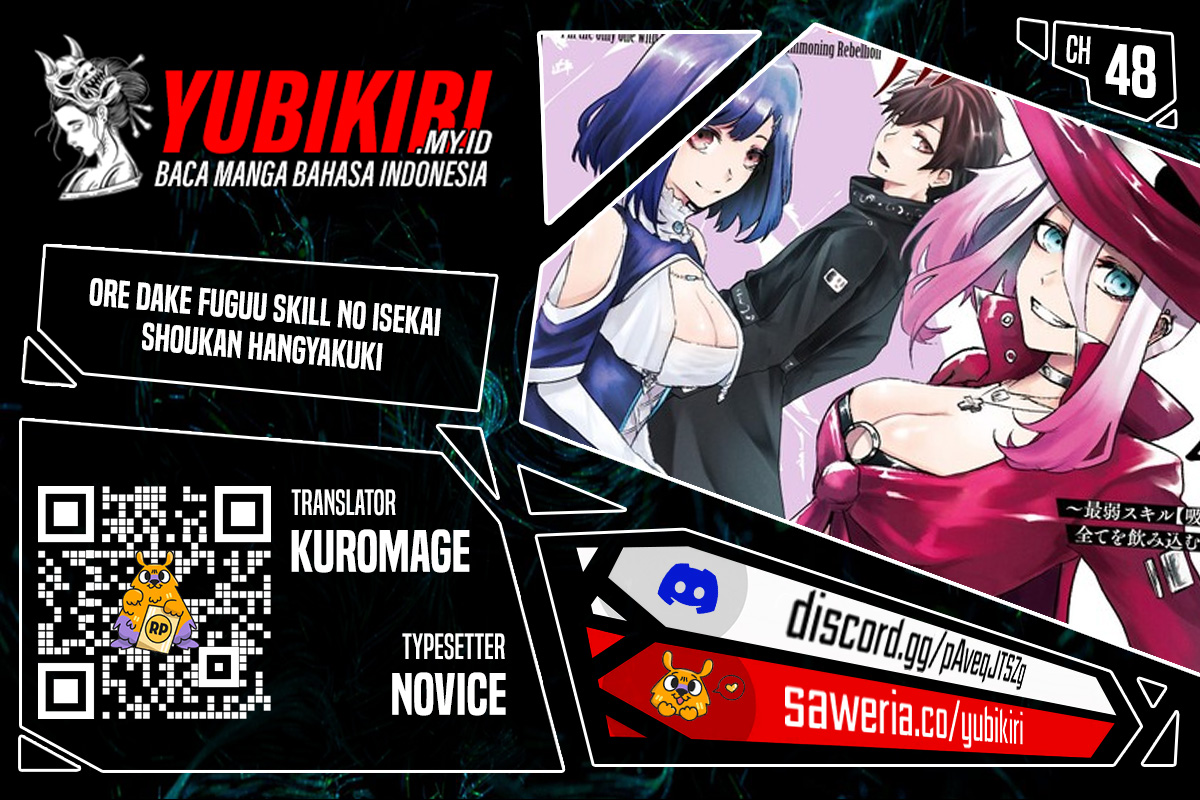 ore-dake-fuguu-skill-no-isekai-shoukan-hangyakuki - Chapter: 48