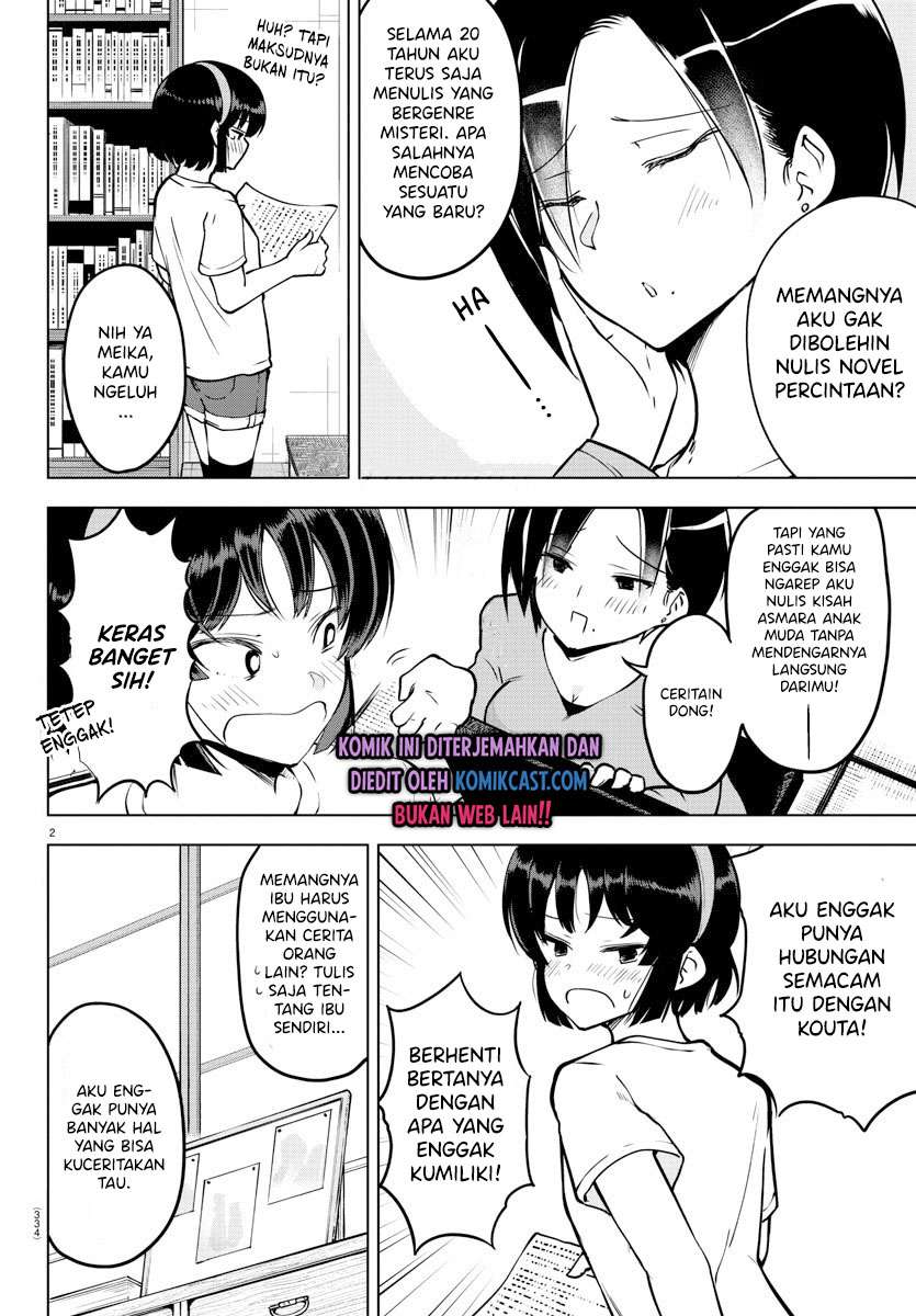 meika-san-cant-conceal-her-emotions - Chapter: 21