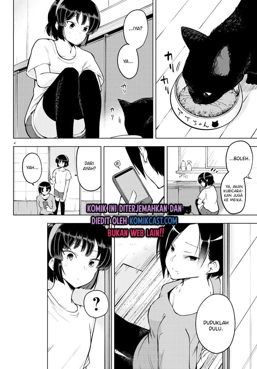 meika-san-cant-conceal-her-emotions - Chapter: 21