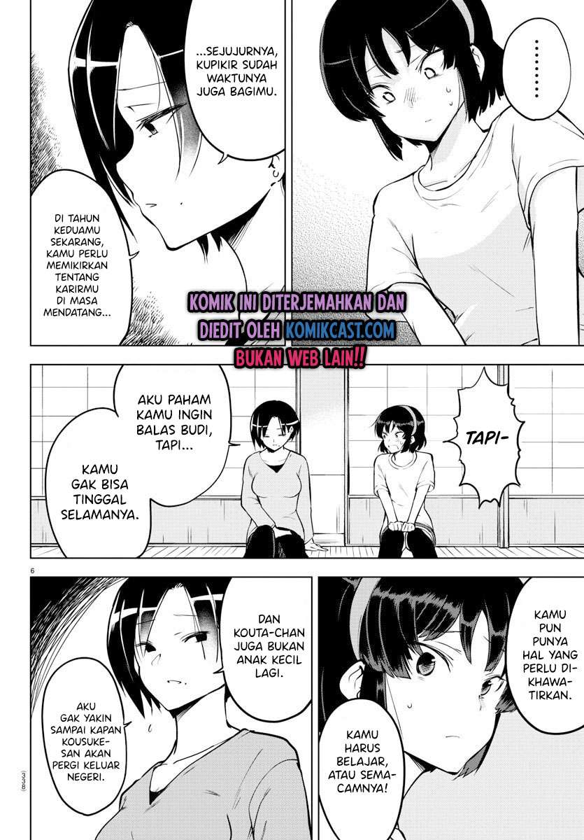 meika-san-cant-conceal-her-emotions - Chapter: 21