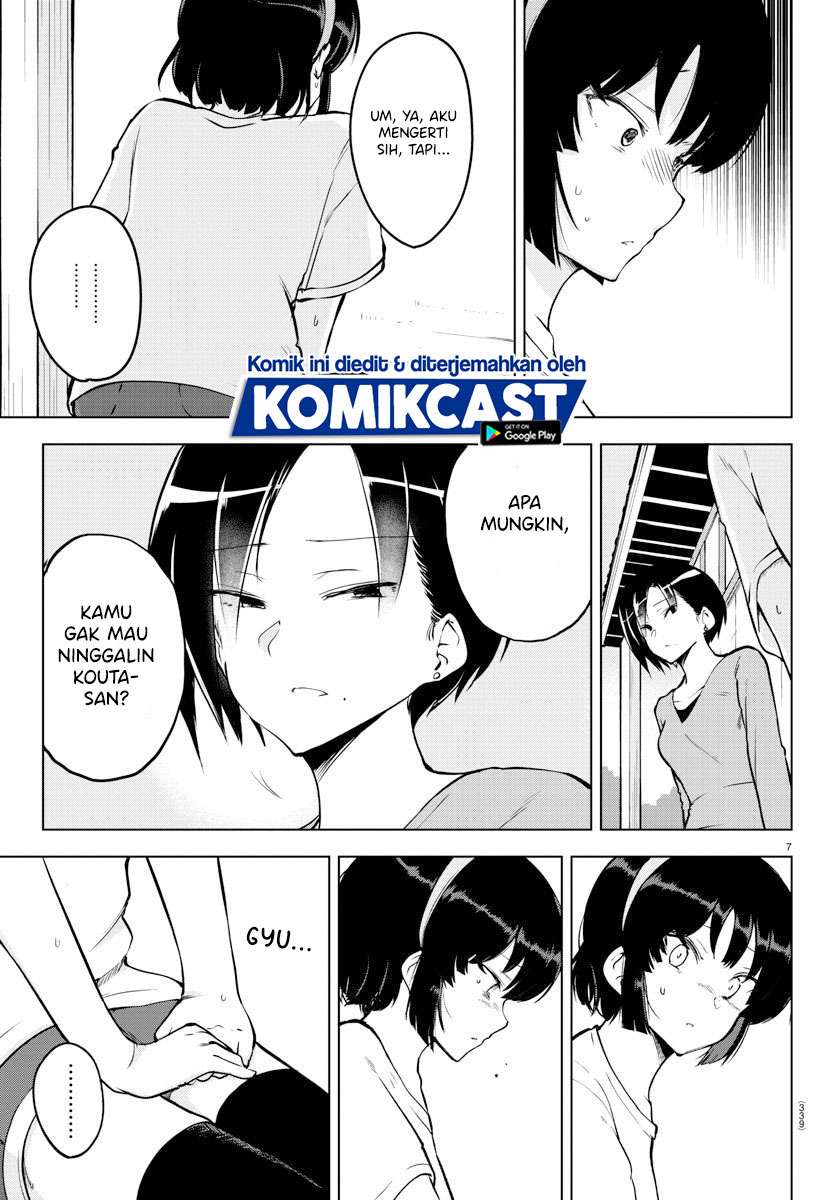 meika-san-cant-conceal-her-emotions - Chapter: 21