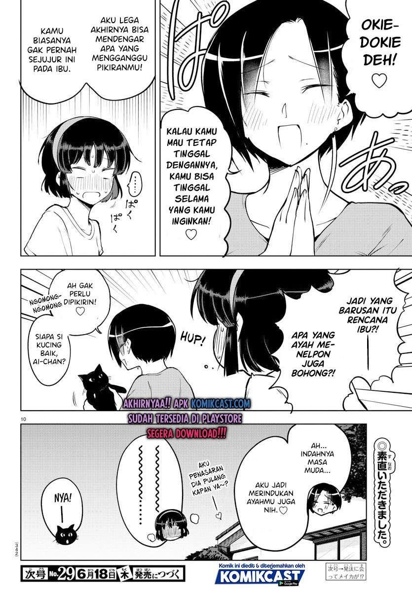 meika-san-cant-conceal-her-emotions - Chapter: 21