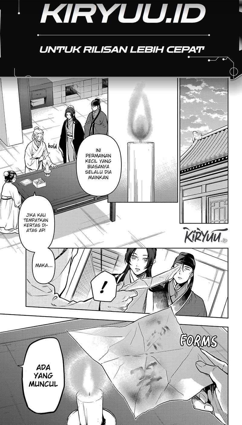 kusuriya-no-hitorigoto - Chapter: 73