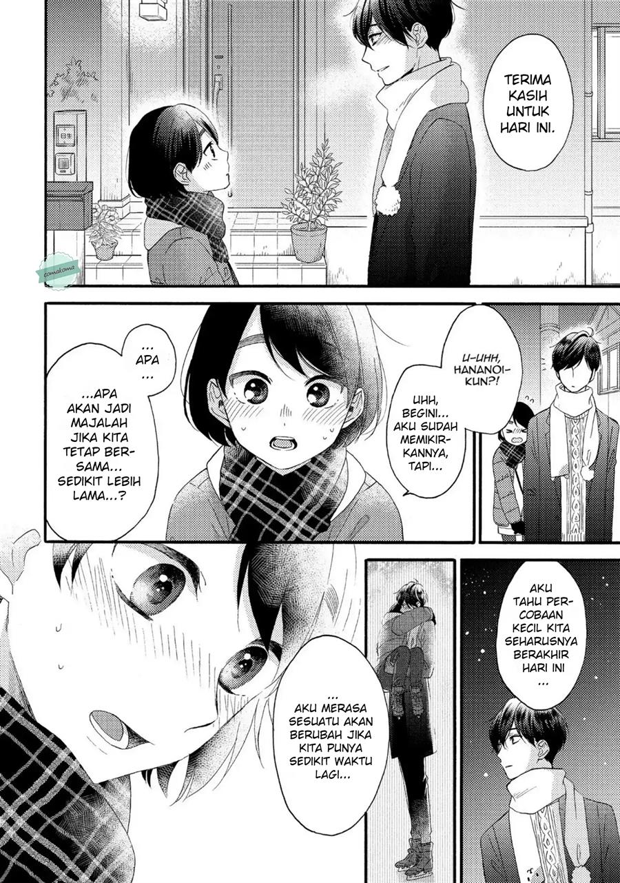 hananoi-kun-to-koi-no-yamai - Chapter: 5