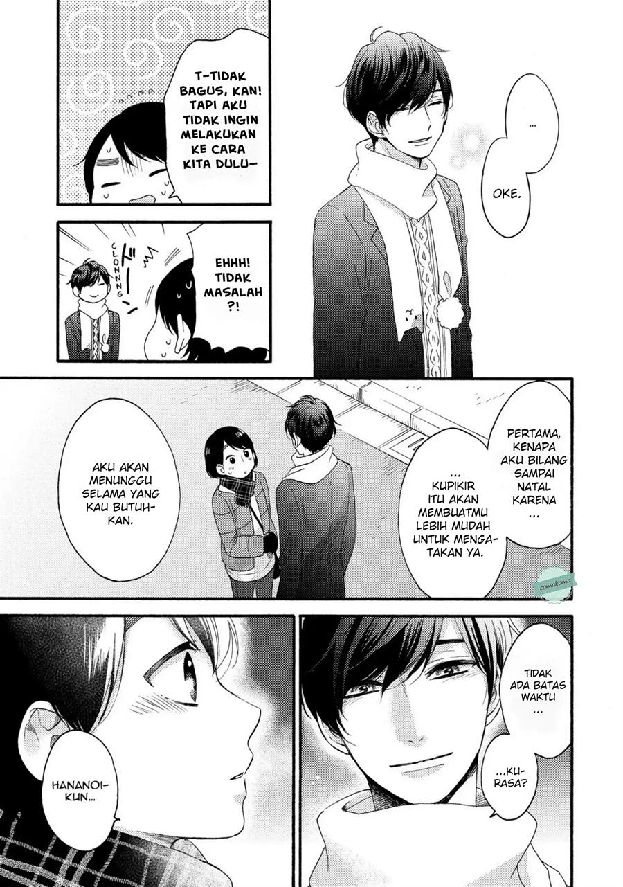 hananoi-kun-to-koi-no-yamai - Chapter: 5