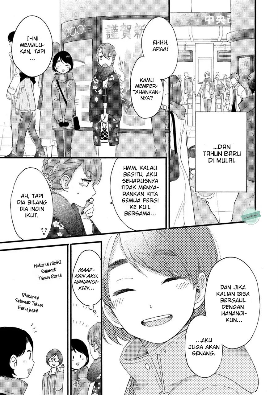 hananoi-kun-to-koi-no-yamai - Chapter: 5