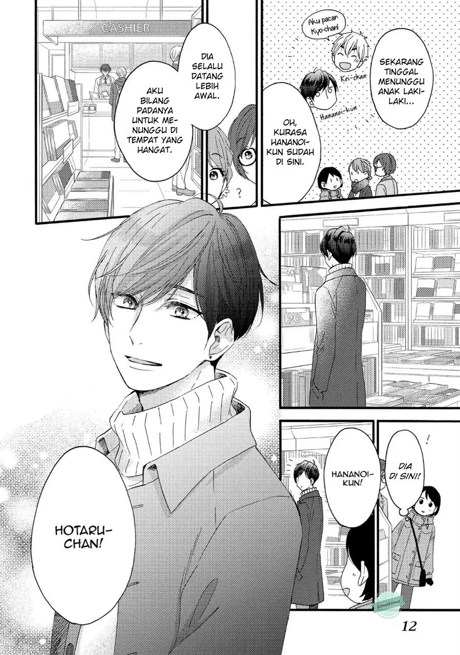 hananoi-kun-to-koi-no-yamai - Chapter: 5
