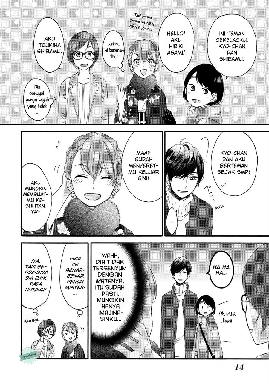 hananoi-kun-to-koi-no-yamai - Chapter: 5