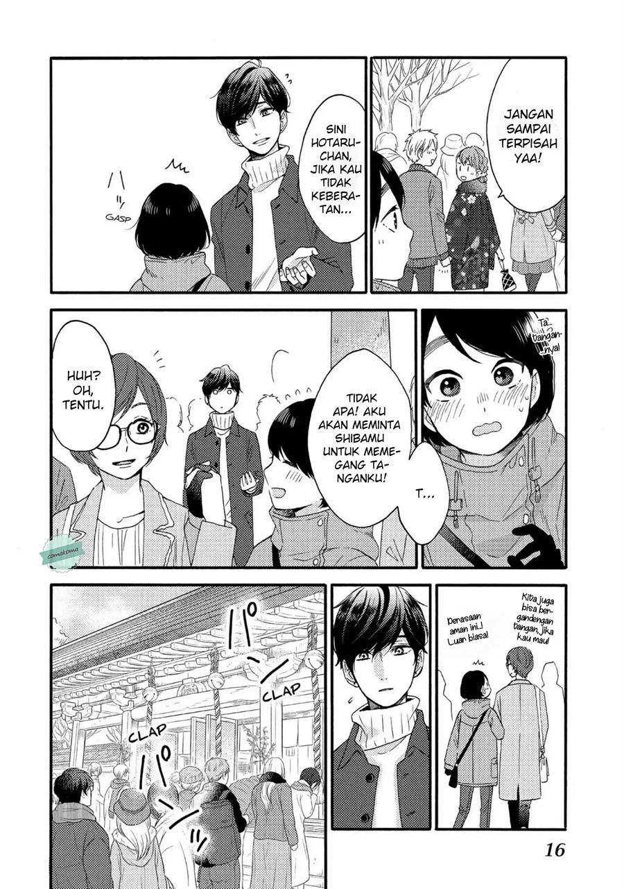 hananoi-kun-to-koi-no-yamai - Chapter: 5