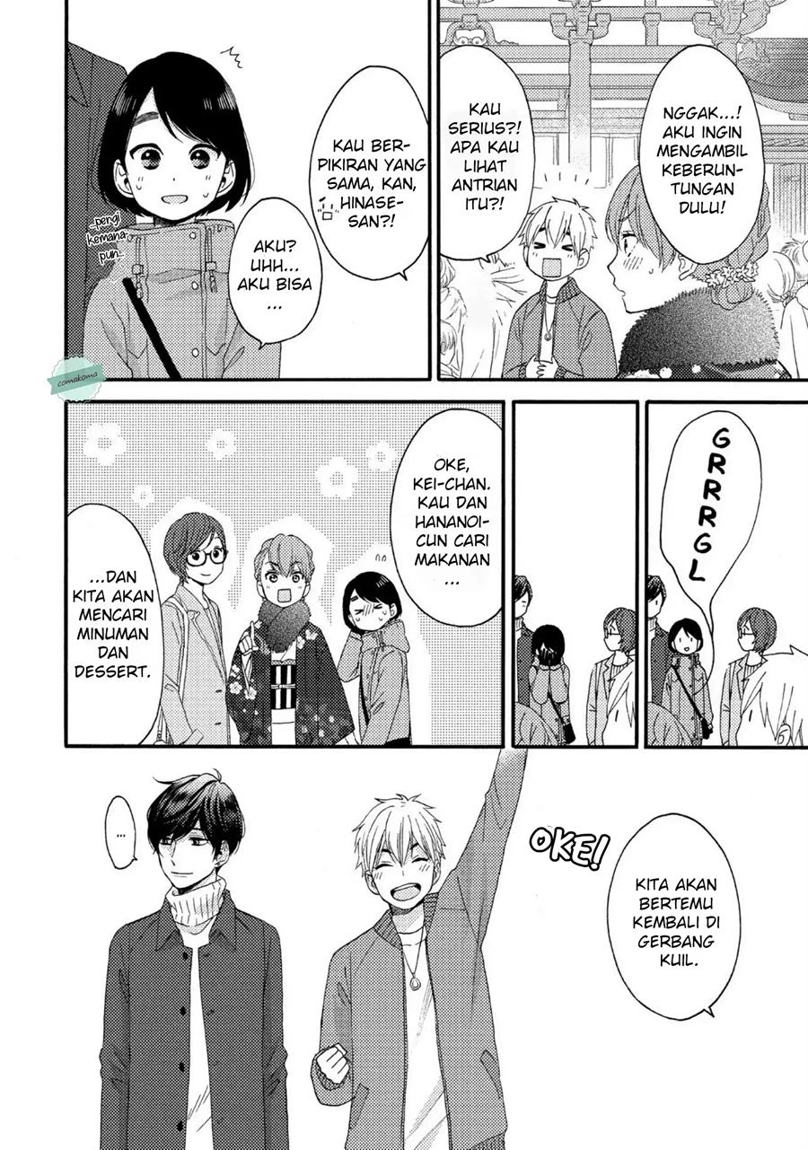 hananoi-kun-to-koi-no-yamai - Chapter: 5