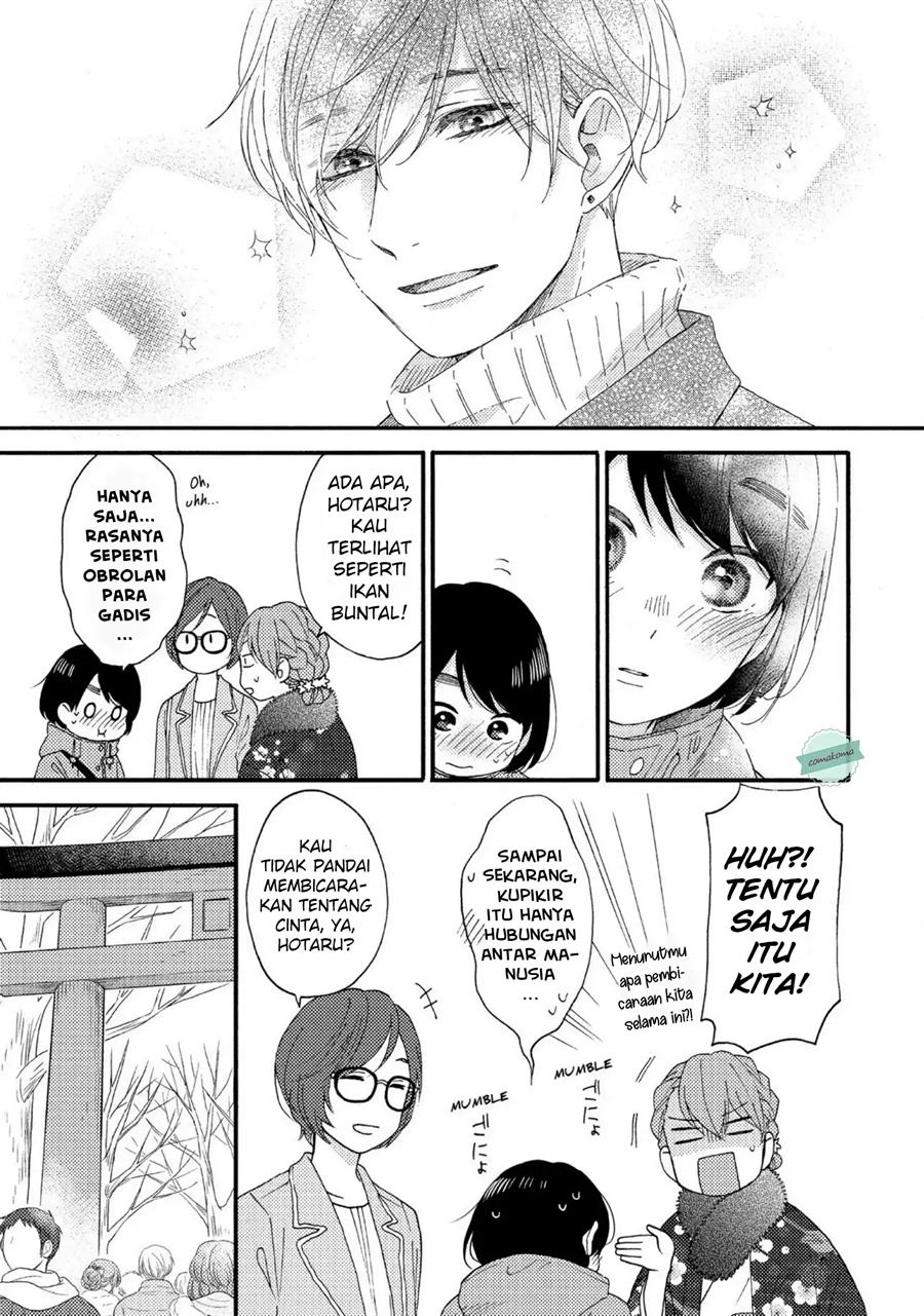 hananoi-kun-to-koi-no-yamai - Chapter: 5