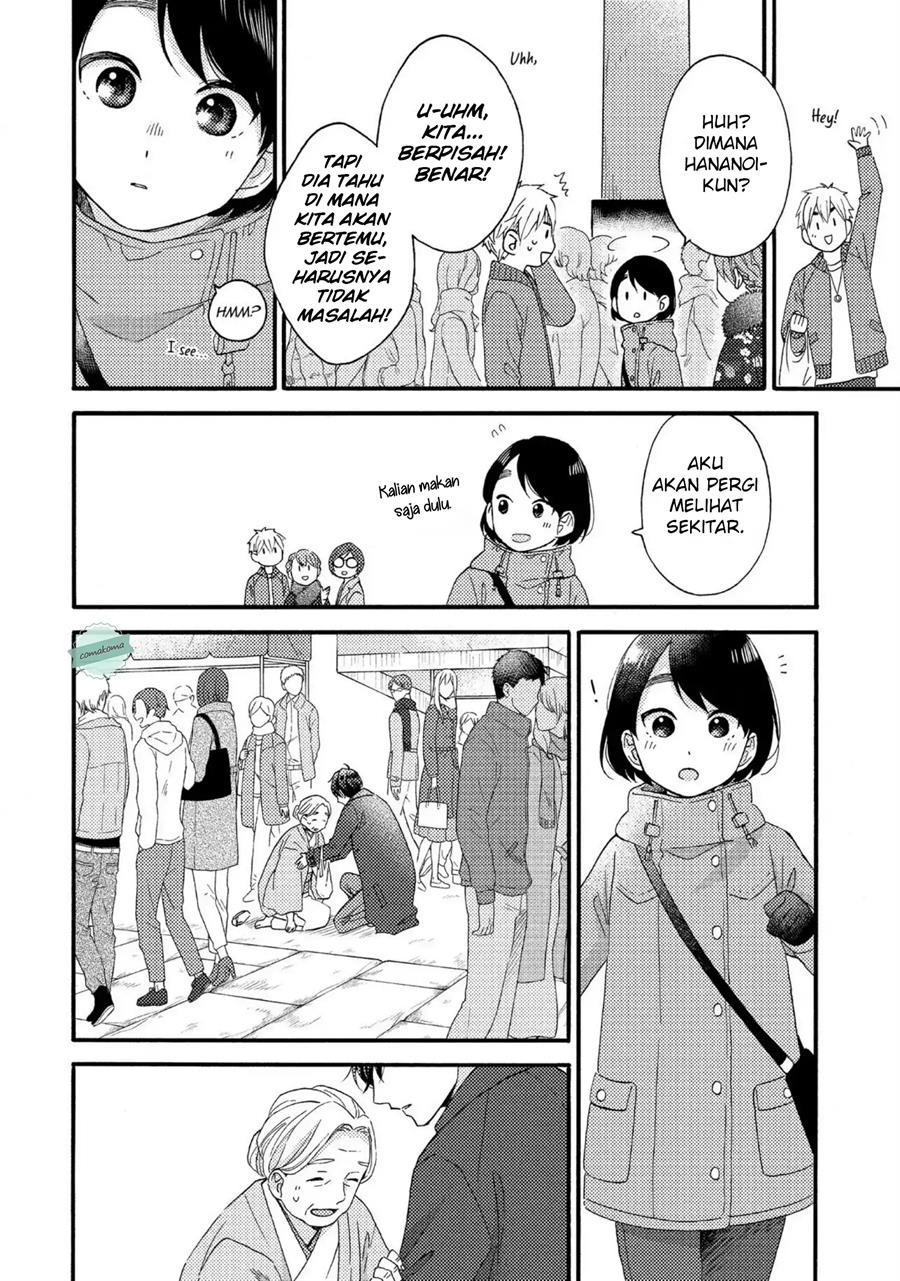 hananoi-kun-to-koi-no-yamai - Chapter: 5