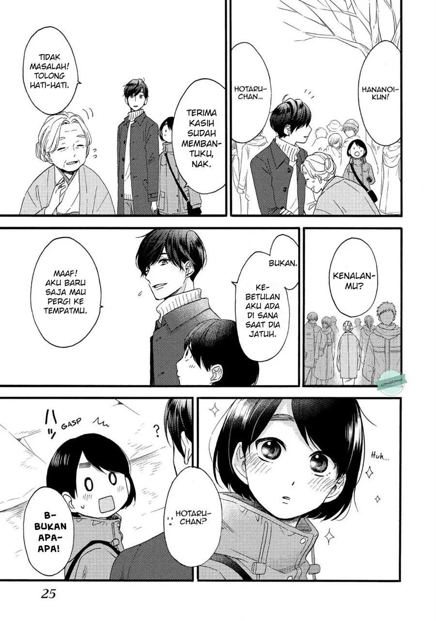 hananoi-kun-to-koi-no-yamai - Chapter: 5
