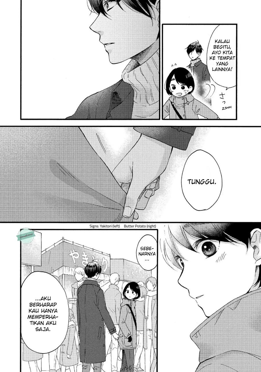 hananoi-kun-to-koi-no-yamai - Chapter: 5