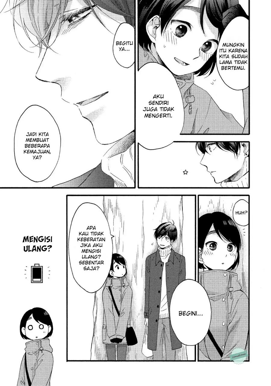 hananoi-kun-to-koi-no-yamai - Chapter: 5