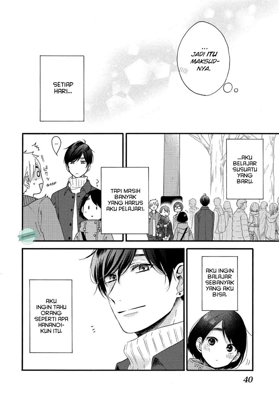 hananoi-kun-to-koi-no-yamai - Chapter: 5